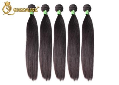 China Natural Straight 100% Brazilian Human Hair Single Drown Double Drown for sale