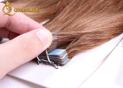 China Custom Brown Durable Straight Tape In Human Hair Extensions Virgin Hair for sale