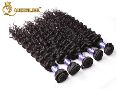 China Natural Black Water Wave / Kinky Curly Malaysian Virgin Hair Extensions SGS for sale