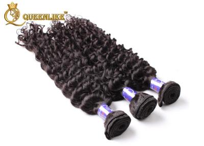 China Custom Non Processed Malaysian Curly Hair Extensions For Black Women for sale