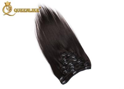 China Natural Red 24 Inch Remy / Virgin Clip In Hair Extension Double Weft Human Hair for sale