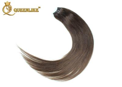 China 100 Grams One Bundle Virgin Human Hair Extension #2 Brown 16Inches to 24 Inches Human Double Hair Weft for sale