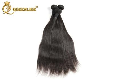 China Silky Straight Brazilian Virgin Human Hair Weave Extensions Double Drawn for sale