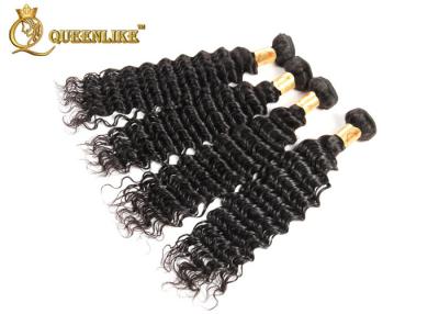 China Machine Weft Full Cuticle 18 Inch Deep Wave Hair Extension 100% Unprocessed Virgin Hair for sale