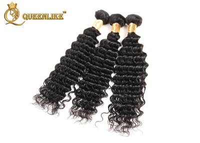 China 3 Bundles / All 300g For Full Head Deep Wave Cambodian Human Hair Weave Weft From One Donor for sale