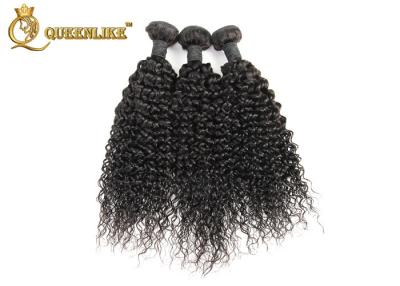 China 100% Brazilian Human Hair Real Natural Black Double Drawn Curly Human Hair Weft for sale