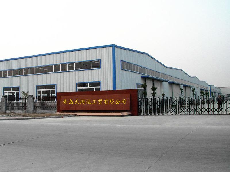 Verified China supplier - Qingdao Tianhaida Industry And Trade Co., Ltd.