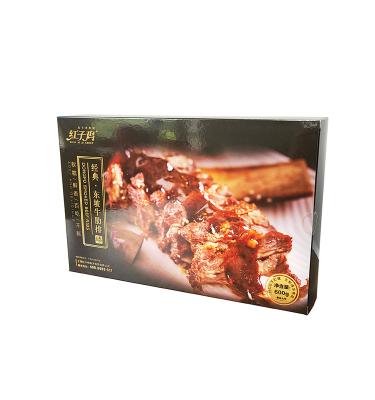 China Recyclable Can Be Customized Food Packaging Paper Box Full Color Exquisite Printing for sale