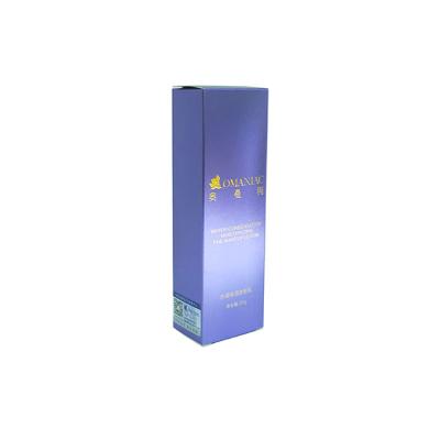 China CMYK Color Recyclable Fast Shipping Packaging Cosmetic Lotion Cardboard Box Printing for sale