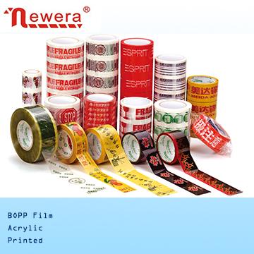 China Freon Proof Warning Device Cardboard Tape Cardboard Packing Sealing Tape for sale