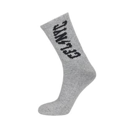 China China Factory High Quality Sublimation Non Skid Training Breathable Warm Compression Running Socks Factory Price for sale