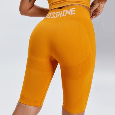 China Breathable New Spring And Summer Sports Shorts Running Fitness Five Points Yoga Pants Lean Hip Raise High Waist for sale