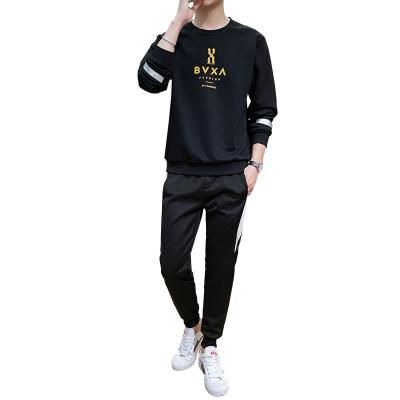 China Trend Breathable Casual Two Piece Round Neck Suit Sweater Simple Handsome Mens Clothing Sports Matching Tops for sale