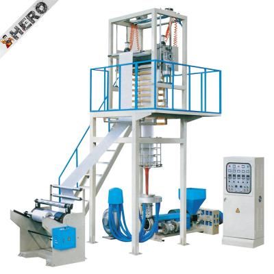 China SJ-A50 plastic film machine price plastic blown film extruder film blowing machine for sale