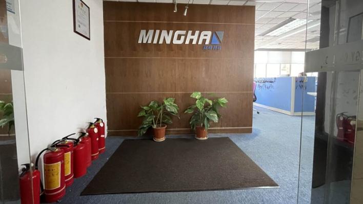 Verified China supplier - Ming Han Technology Co., Ltd.