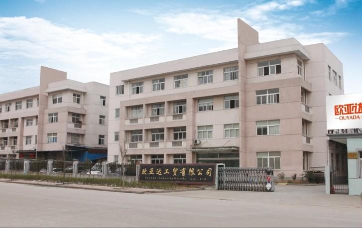 Verified China supplier - Yongkang Ouyada Industry & Trade Co., Ltd.