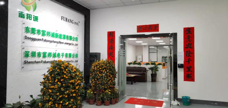 Verifizierter China-Lieferant - Shenzhen Enersour Electronics Co., Ltd.