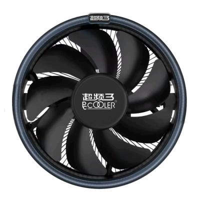 China Colorful Perfect Quality CPU Cooler PC CPU Fan Air Tower Fan Cooler Fan With Air Cooler for sale