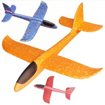 China Good Design Plastic Launch Foam Palne EPP Airplane Model Plane Glider Aircraft Airplane Toy For Children for sale