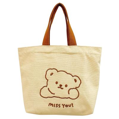 China Reusable Eco-friendly Lovely Cute Cartoon Canvas Carry Tote Bag Gift Customized Canvas Tote Bag With Pocket for sale