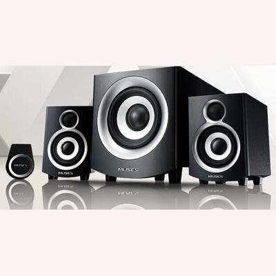 China Best Selling 2.1 Multimedia Speaker System Home/Portable Speaker 2018 Computer Speaker System for sale