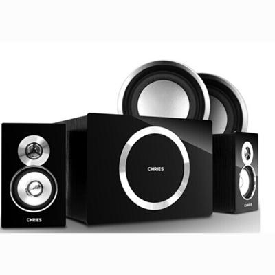 China PORTABLE USB Computer Speaker 2.1 Multimedia Portable Speaker System 3in1 for sale