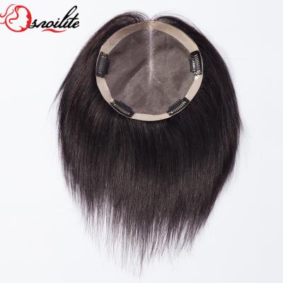 China 100% PU Top Piece Hairpiece 15*15cm Full Base Hair Topper Mono Mono Hairpiece Topper Wig For Women for sale