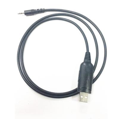 China USB Programming Cable for CP1200 CP1300 CP1225 CP1660 etc Walkie Talkie with CD driver UPC-1200 for sale