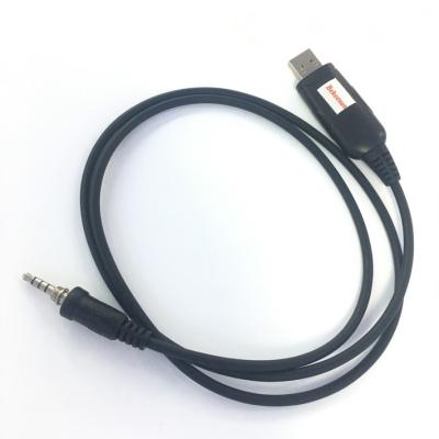 China USB Programming Cable for Yaesu VX 120 127 170 177 6E 6R 7E ​​7R VXA700 710 Walkie Talkie etc. with CD Driver USB-Y7R for sale