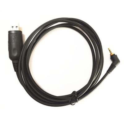 China PX2R PX 2R PUXING PX 2R USB Line Data Cable PX A6 PXA6 Interface Programming Cable PX2RCABLE for sale