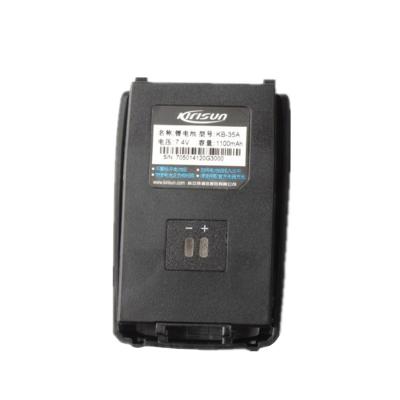 China KIRISUN pt-3500s intercom battery PT3500S battery KB-35A plate 1100 mAh original lithium battery for sale