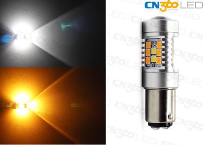 China 500 Lm White Amber Switchback LED Turn Signals DRL Bulb 360° Beam Angle for sale