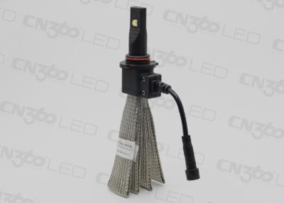 China Noise Free 20w Led Headlight Car 6500k 9005 360 Degree Beam Angle for sale