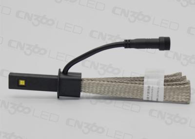 China Linterna flexible del coche LED de la estructura H1 de la disipación de calor mini todos en un diseño en venta