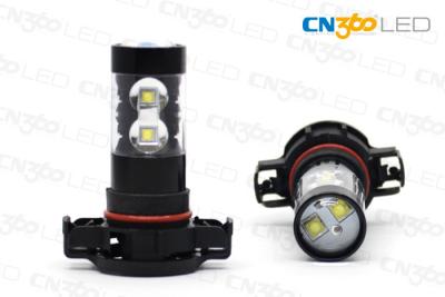 Cina fari antinebbia dell'automobile LED dell'alloggio di 50W H16, antinebbia di alluminio dell'automobile LED dell'alloggio in vendita