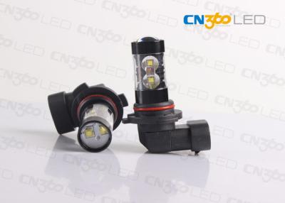 China 50W Super Bright Universal Car LED Fog Lights 9006 With High Lumens for sale