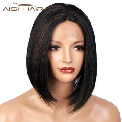 China High Quality Brown Short Bob Wig Silky Straight Synthetic Natural Black Mixed Silky Straight Wave Hair Cheap Aisi Wigs For Black Women for sale