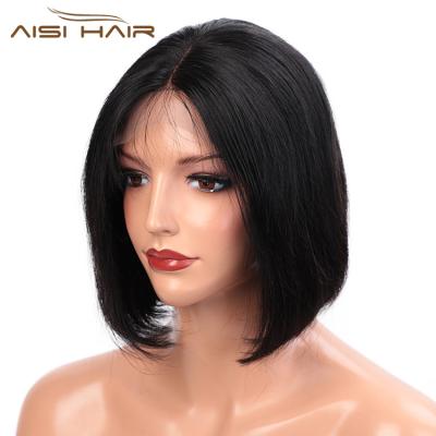 China Hot Selling Aisi Silky Straight Hair Short Wave Bob Wig Synthetic Swiss Lace Silky Straight Black Wig Cheap Lace Front Hair Wigs For Black Women for sale