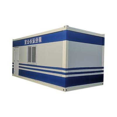 China Fiberglass Prefab Guard House 20ft/ 40ft Customized Soundproof for sale