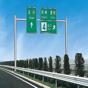 China Q235B Q345B Hot Dip Galvanized Street Sign Pole for sale