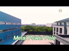 Customized Size Metal Power Pole  69Kv 90Ft Steel Electric Pole Q460C