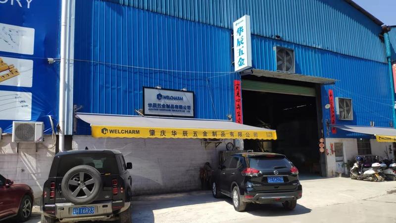 Verified China supplier - Zhaoqing Welcharm Hardware Products Co., Ltd.