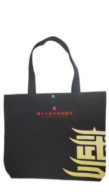 중국 Customized Non Woven Fabric Bags Membrane Printing Non Woven shopping bag 판매용