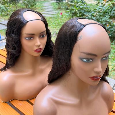 China Non-Lace Front Glueless Brazilian Virgin Hair,Machine Made U Part Body Wave U Part Hair Wig For Black Women Wholesale Price for sale