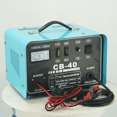 China 12V 24V 50A Booster Car Truck Battery Charger high quality for sale Te koop