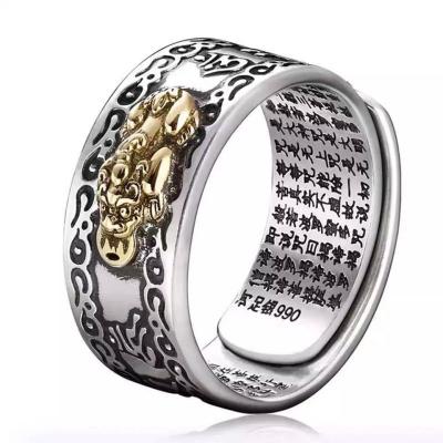 China Other Retro Pixiu Buddhist Rings Open Adjustable Ring For Men Personalized Ring for sale