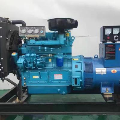 China 50hz 220v 380v 20kw 80kw 100kw Silent RC Diesel Generators for sale