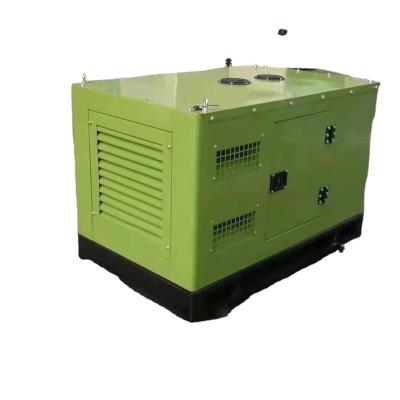 China 20KW 25KW 30KW Engine Air Cooled Gasoline Gas RC Generators for sale