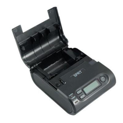 China 58mm Black and White Mini Handheld Dot Printer BT Needle Printer Handheld Bill Printer YSDA-T7 for sale