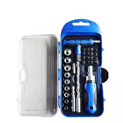 China Easy Carry Handtools Hardware Tools Screwdriver Ratchet Wrench Set Repair Kit for sale